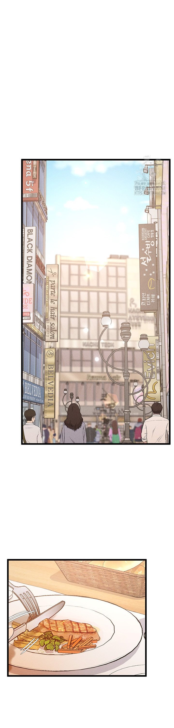 Workplace Relationship Management Raw - Chapter 11 [photo 24] - MangaPorn