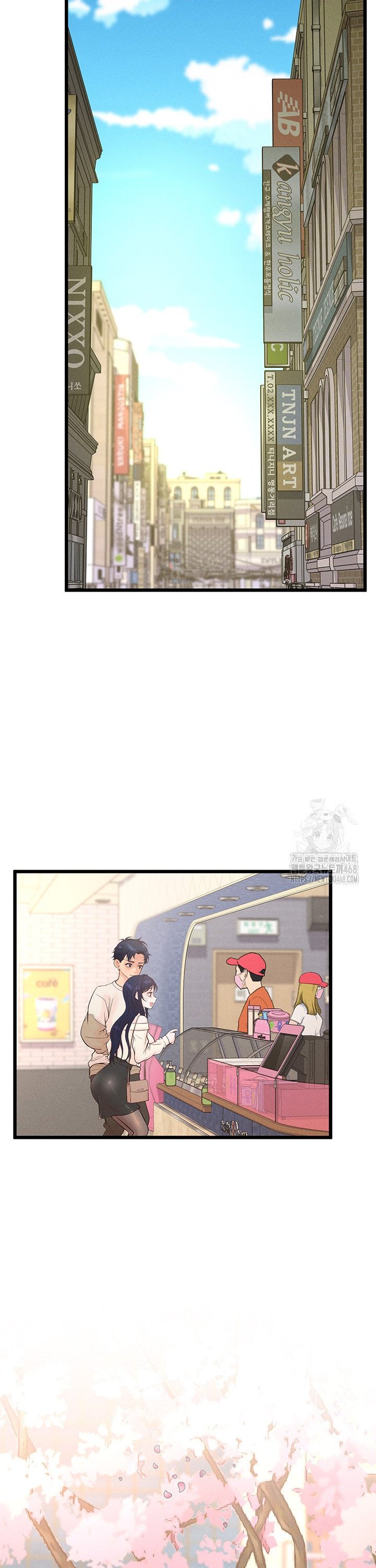 Workplace Relationship Management Raw - Chapter 11 [photo 30] - MangaPorn