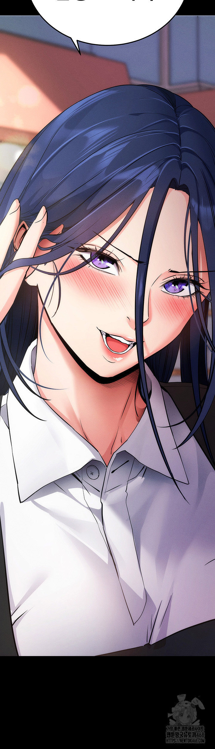 Please, Please Raw - Chapter 8 [photo 2] - MangaPorn