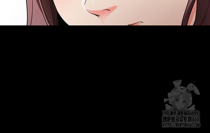 Please, Please Raw - Chapter 8 [photo 22] - MangaPorn