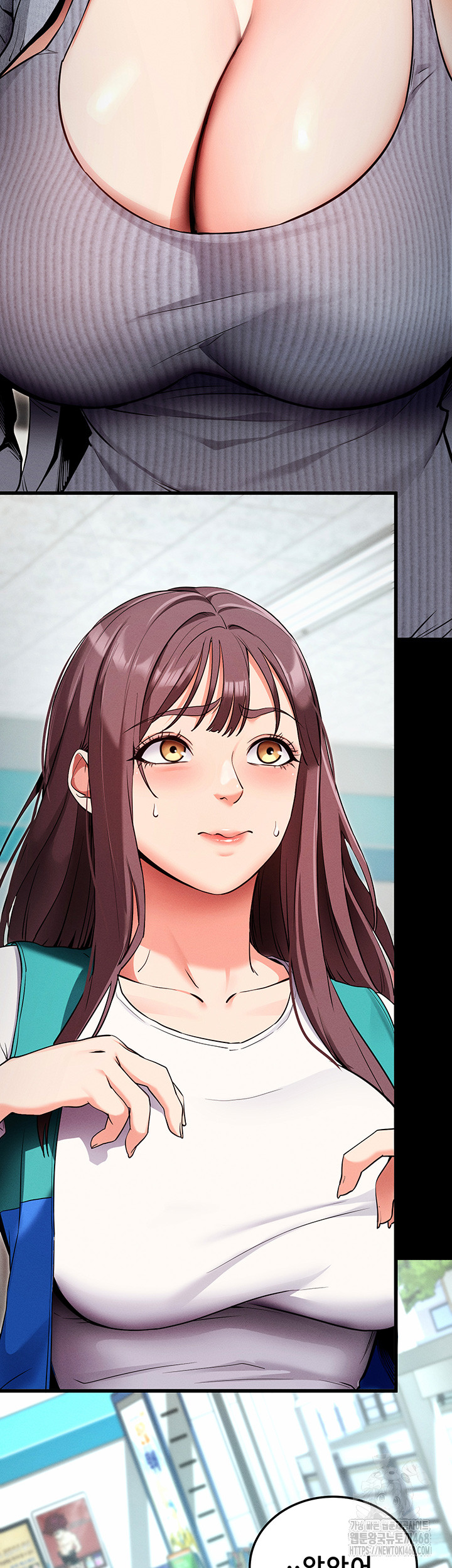 Please, Please Raw - Chapter 8 [photo 36] - MangaPorn