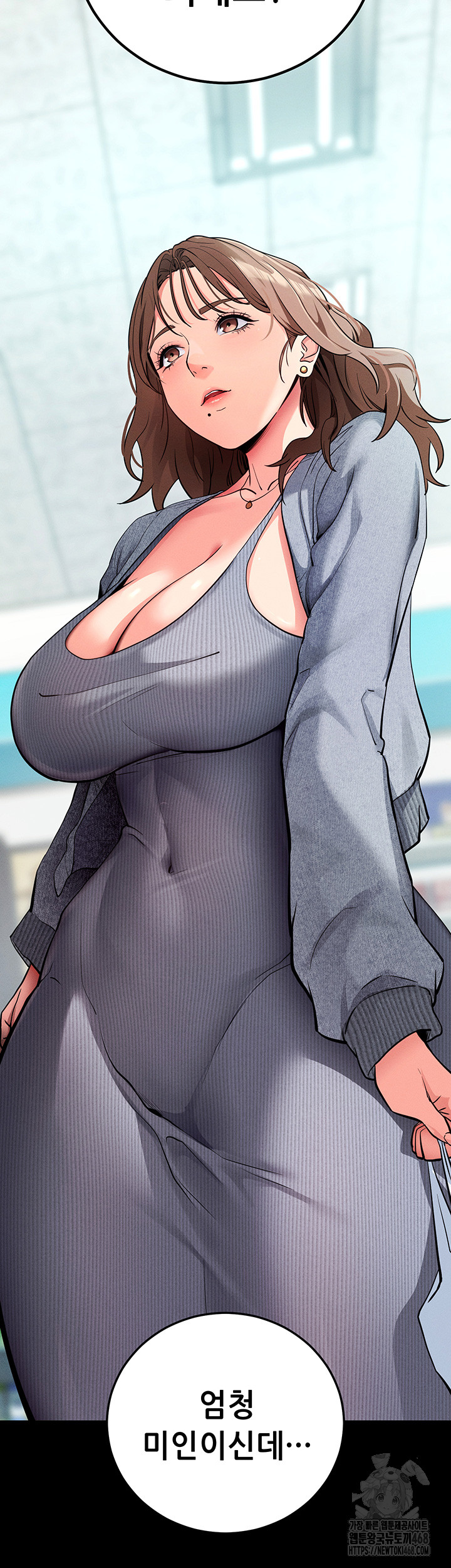 Please, Please Raw - Chapter 8 [photo 45] - MangaPorn