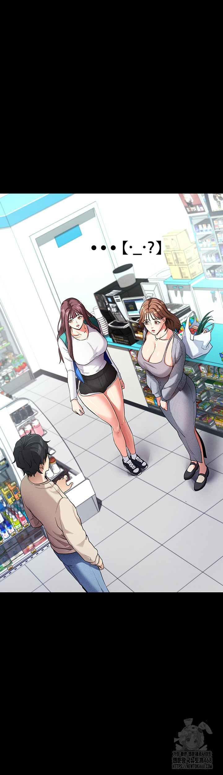 Please, Please Raw - Chapter 8 [photo 47] - MangaPorn