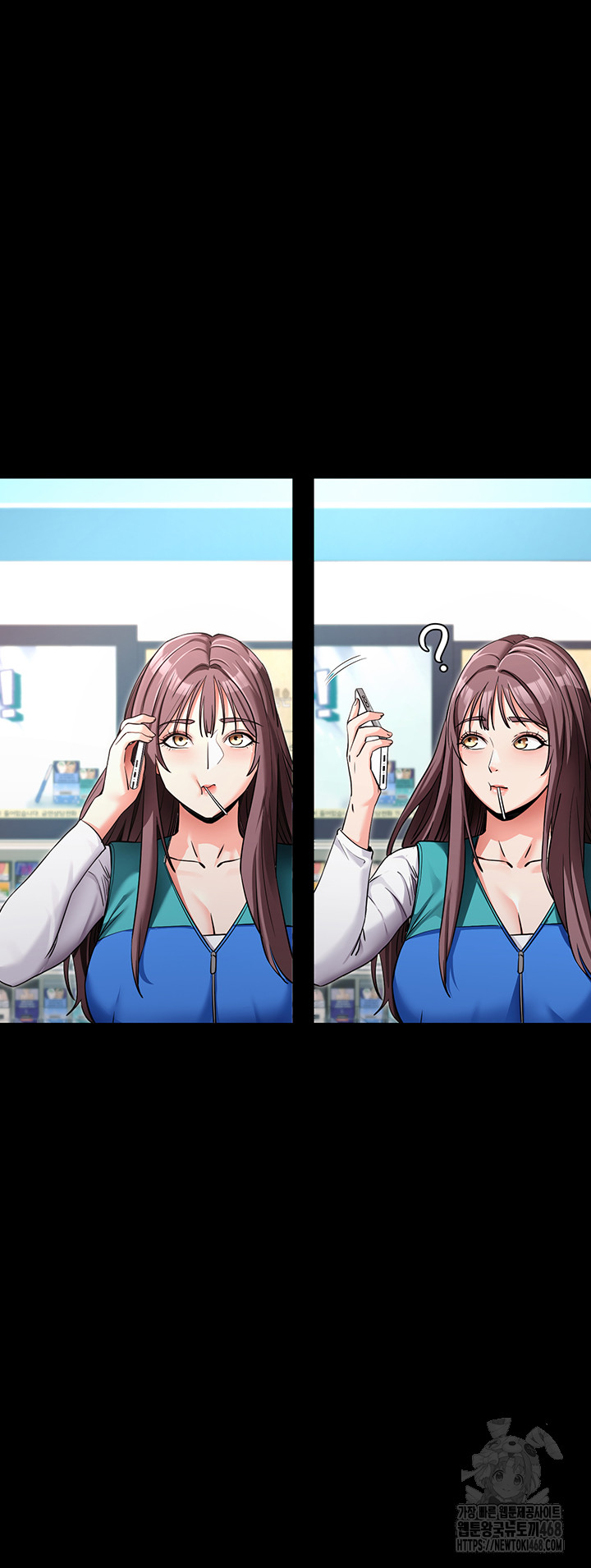 Please, Please Raw - Chapter 9 [photo 51] - MangaPorn