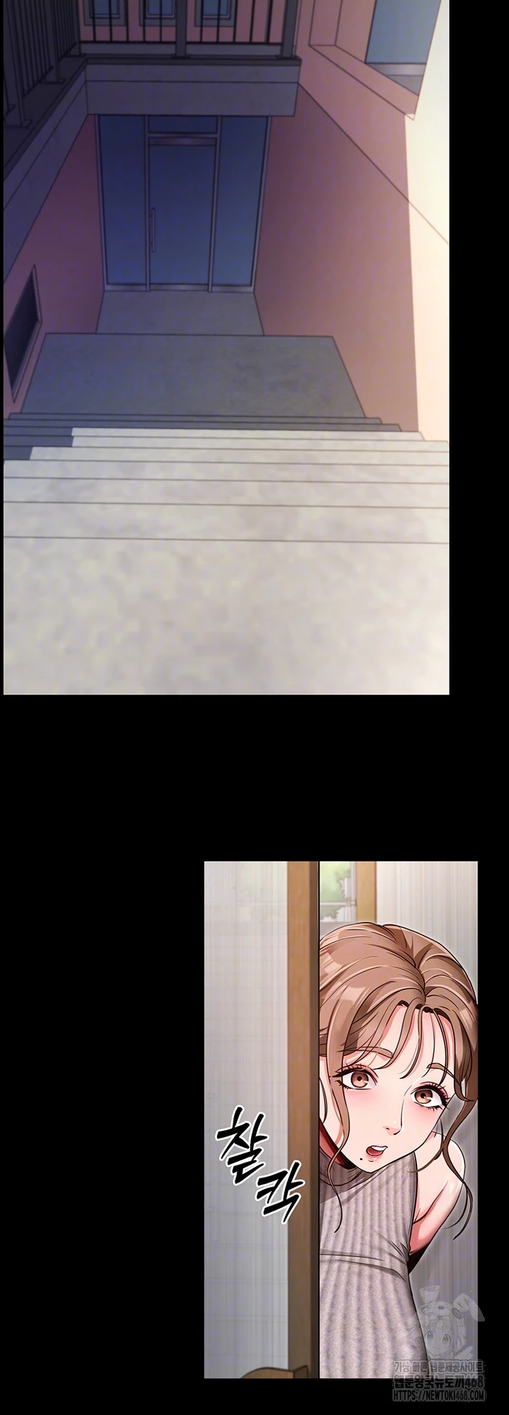 Please, Please Raw - Chapter 9 [photo 6] - MangaPorn