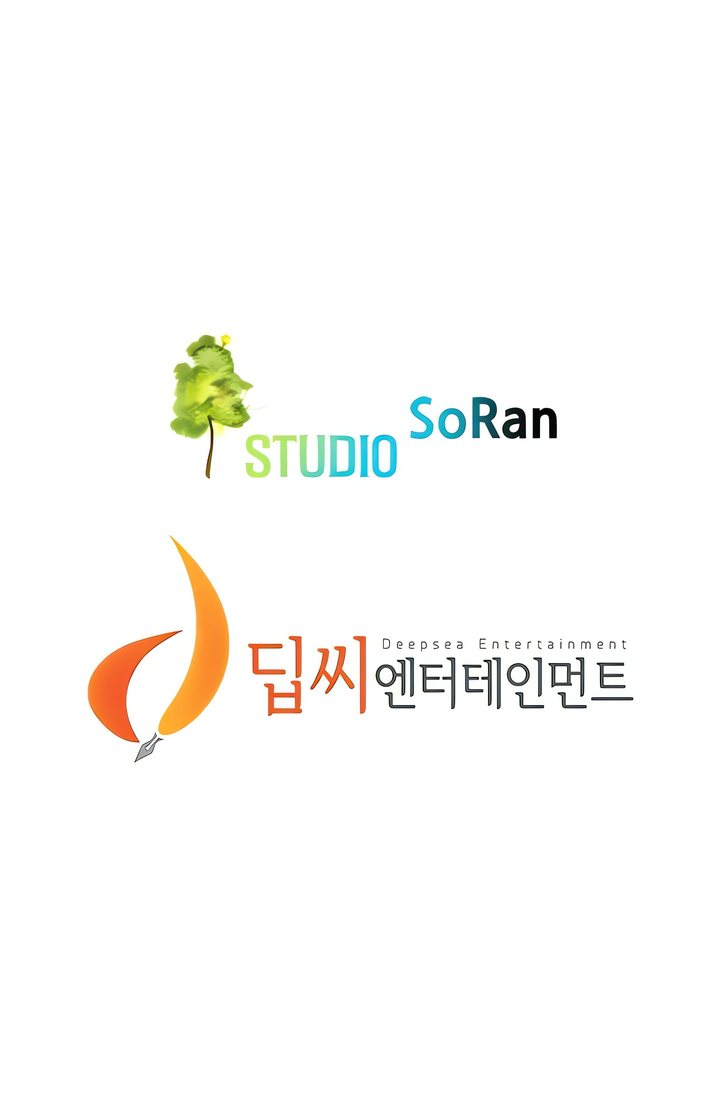 Bastard - Chapter 76 [photo 26] - MangaPorn