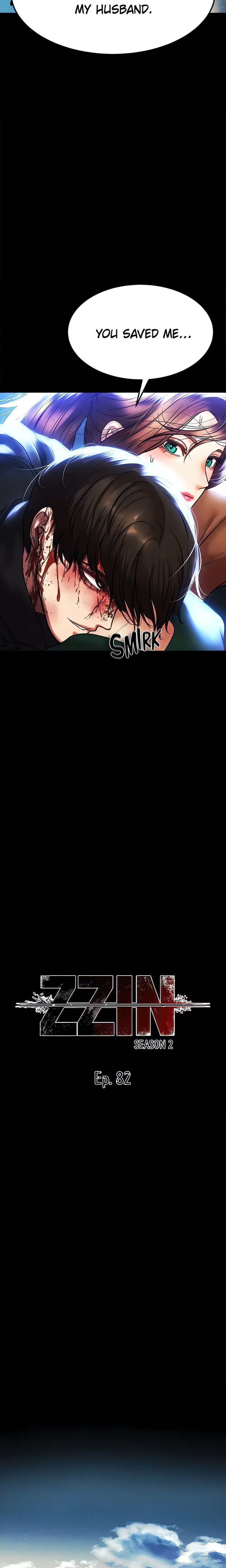 The Real Deal - Chapter 82 [photo 12] - MangaPorn