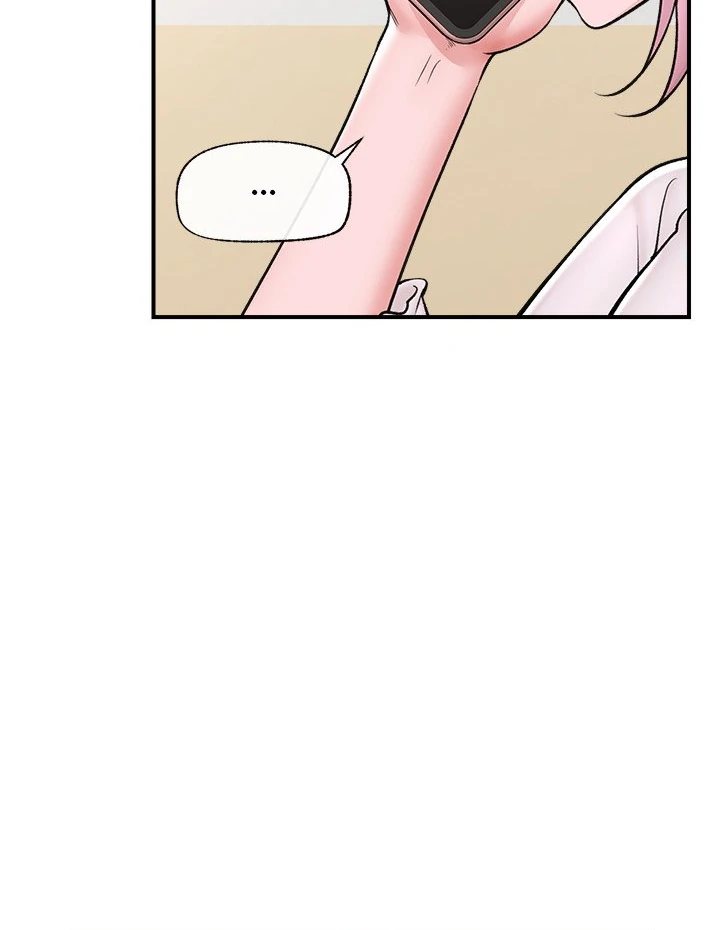 Hypnotist Security Guard - Chapter 28 [photo 18] - MangaPorn