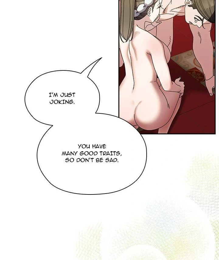 Boss! Give me your daughter! - Chapter 71 [photo 20] - MangaPorn