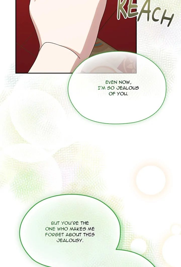 Boss! Give me your daughter! - Chapter 71 [photo 24] - MangaPorn