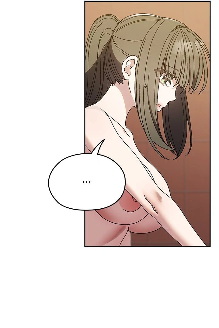 Boss! Give me your daughter! - Chapter 71 [photo 36] - MangaPorn