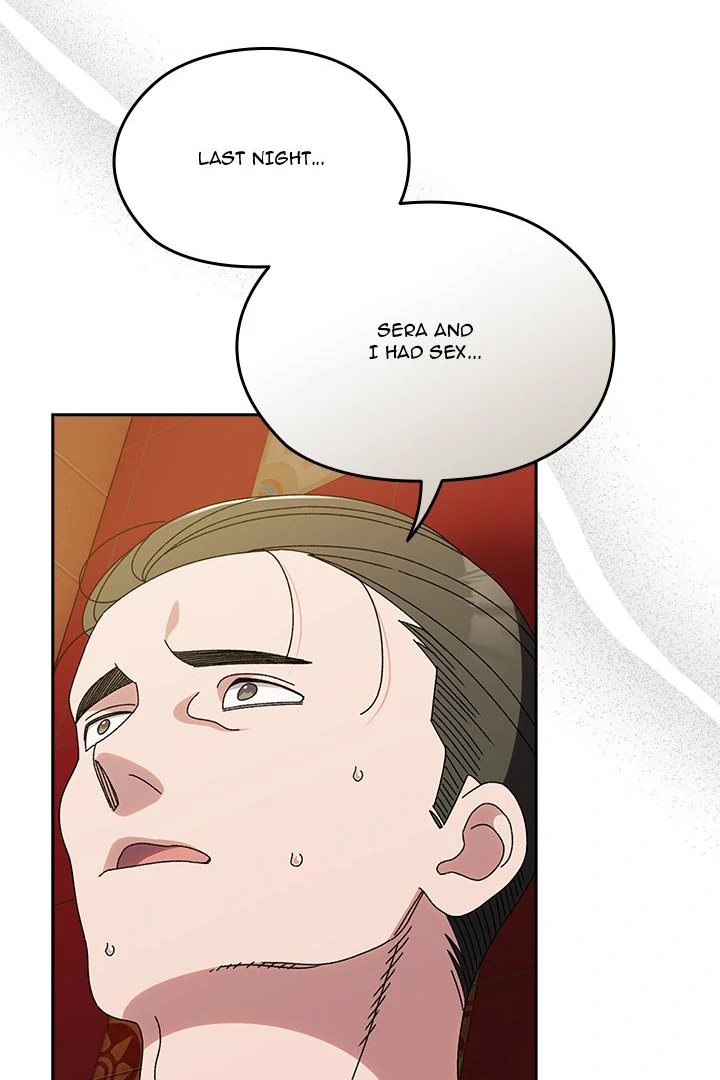 Boss! Give me your daughter! - Chapter 71 [photo 54] - MangaPorn