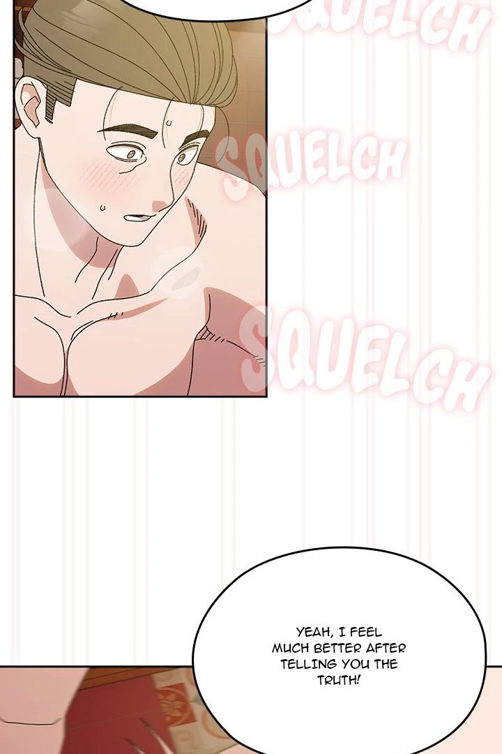 Boss! Give me your daughter! - Chapter 71 [photo 80] - MangaPorn