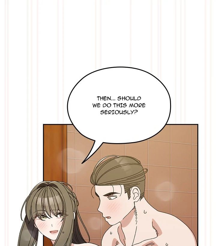 Boss! Give me your daughter! - Chapter 71 [photo 82] - MangaPorn