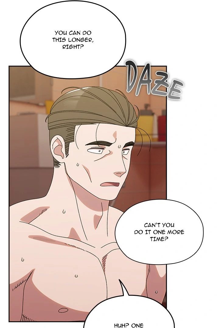 Boss! Give me your daughter! - Chapter 71 [photo 98] - MangaPorn