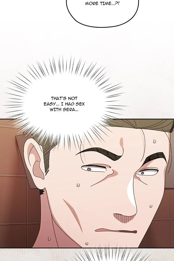 Boss! Give me your daughter! - Chapter 71 [photo 99] - MangaPorn