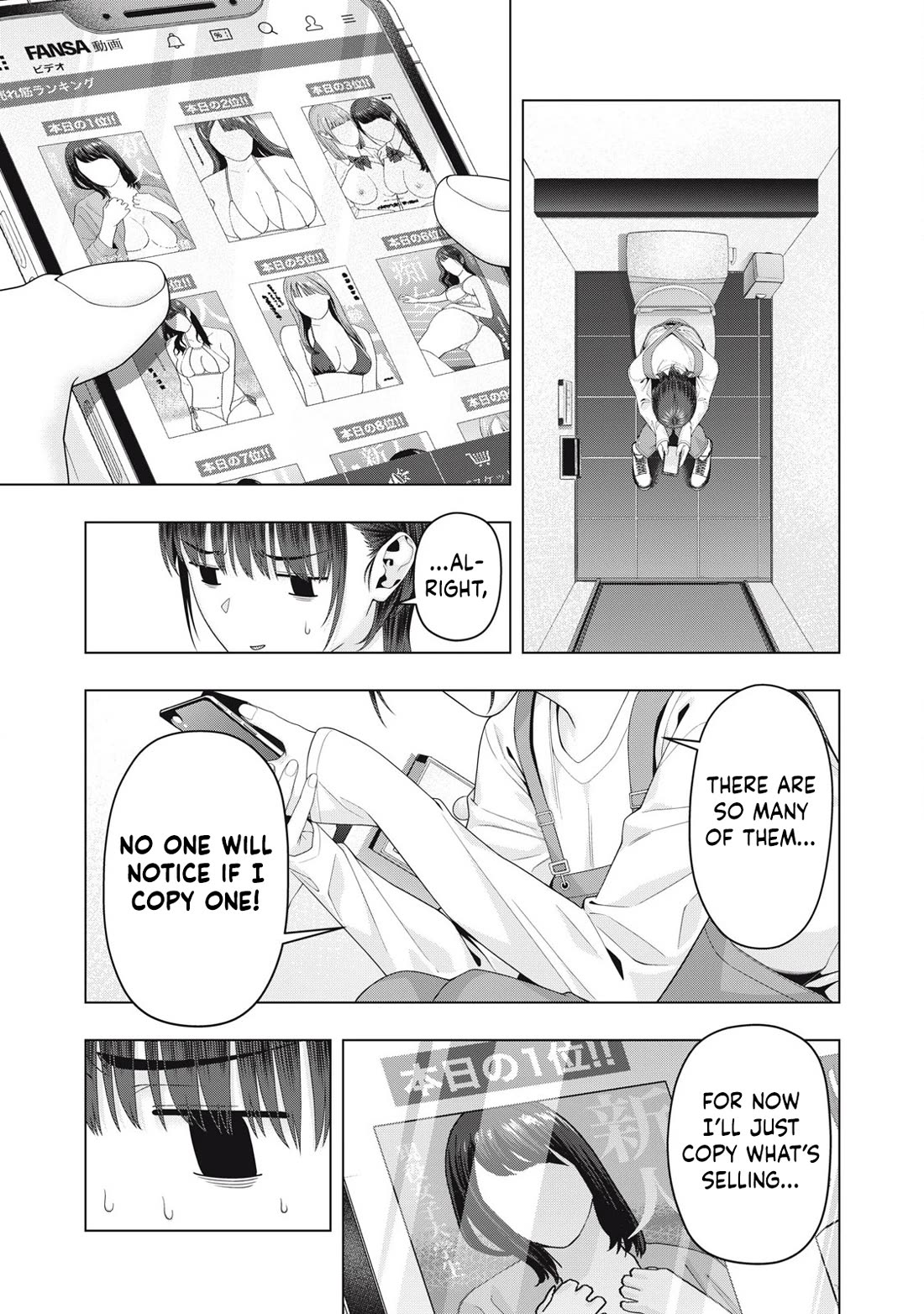 My Girlfriend’s Friend - Chapter 100 [photo 4] - MangaPorn