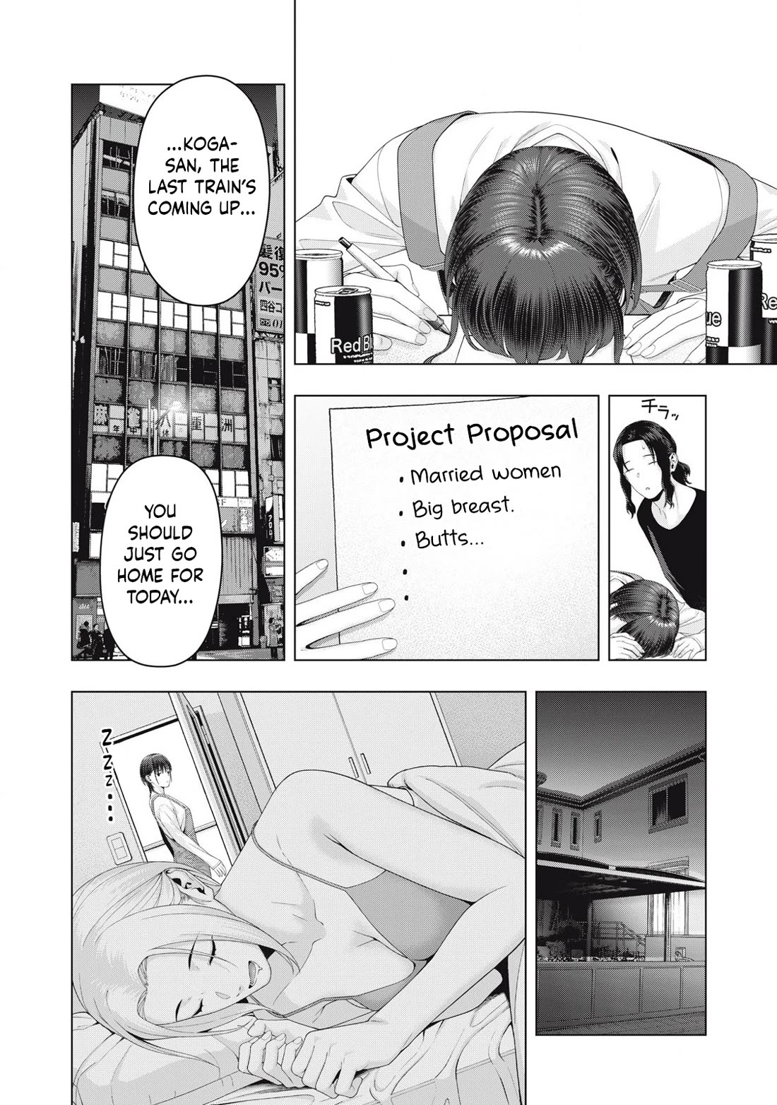 My Girlfriend’s Friend - Chapter 100 [photo 7] - MangaPorn