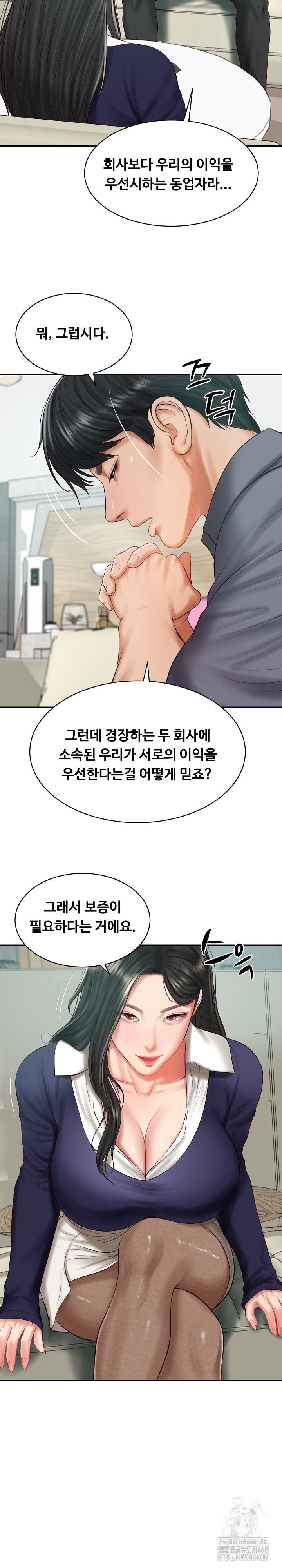 The Billionaire’s Monster Cock Son-In-Law Raw - Chapter 41 [photo 14] - MangaPorn