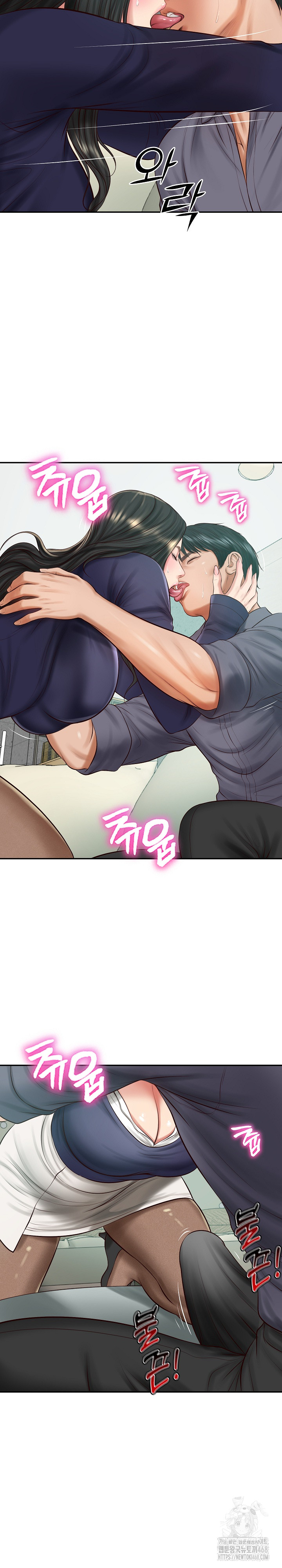 The Billionaire’s Monster Cock Son-In-Law Raw - Chapter 41 [photo 18] - MangaPorn