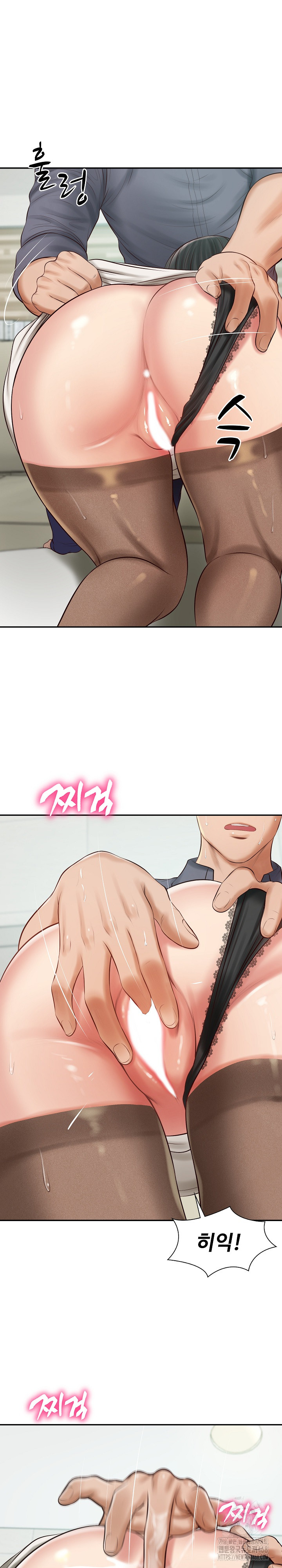 The Billionaire’s Monster Cock Son-In-Law Raw - Chapter 41 [photo 26] - MangaPorn