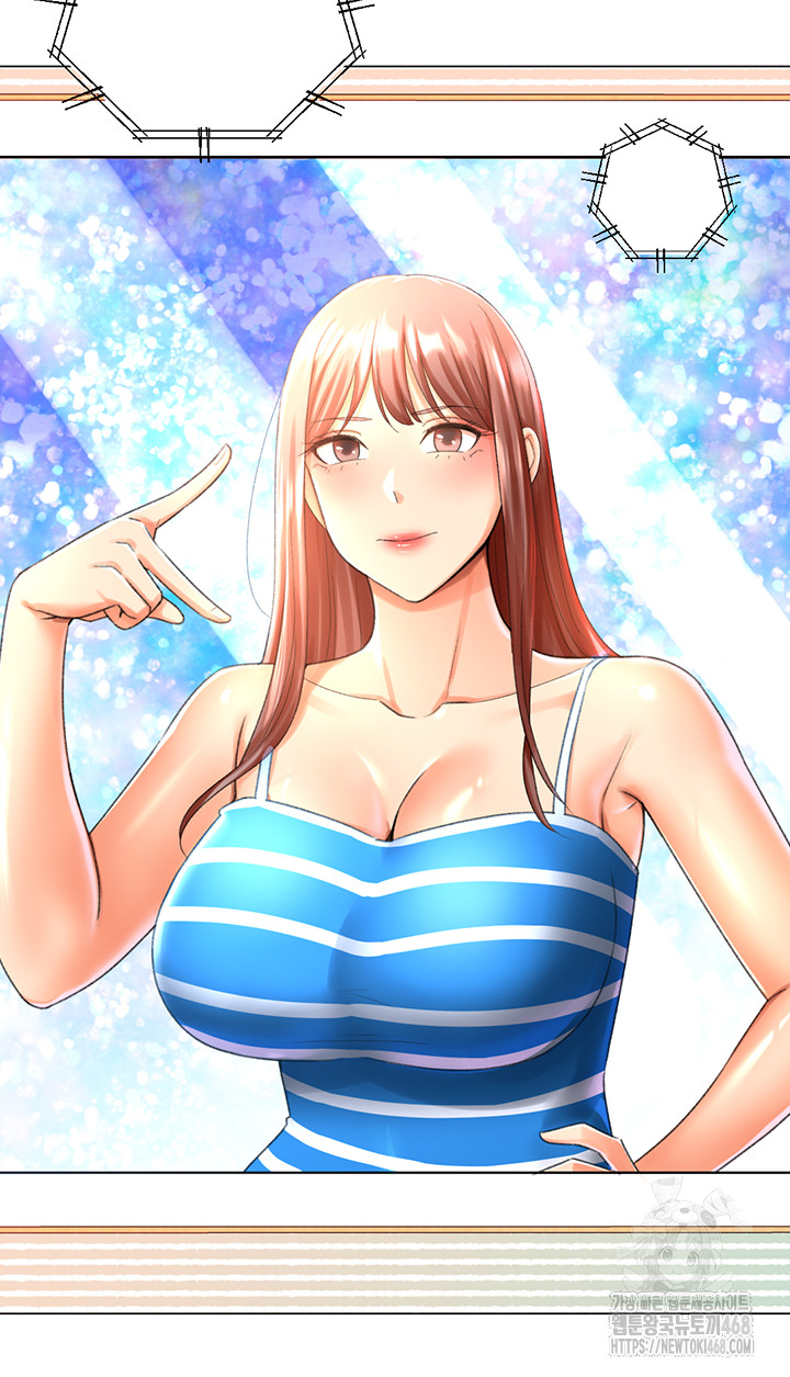 Love Gacha Raw - Chapter 29 [photo 3] - MangaPorn