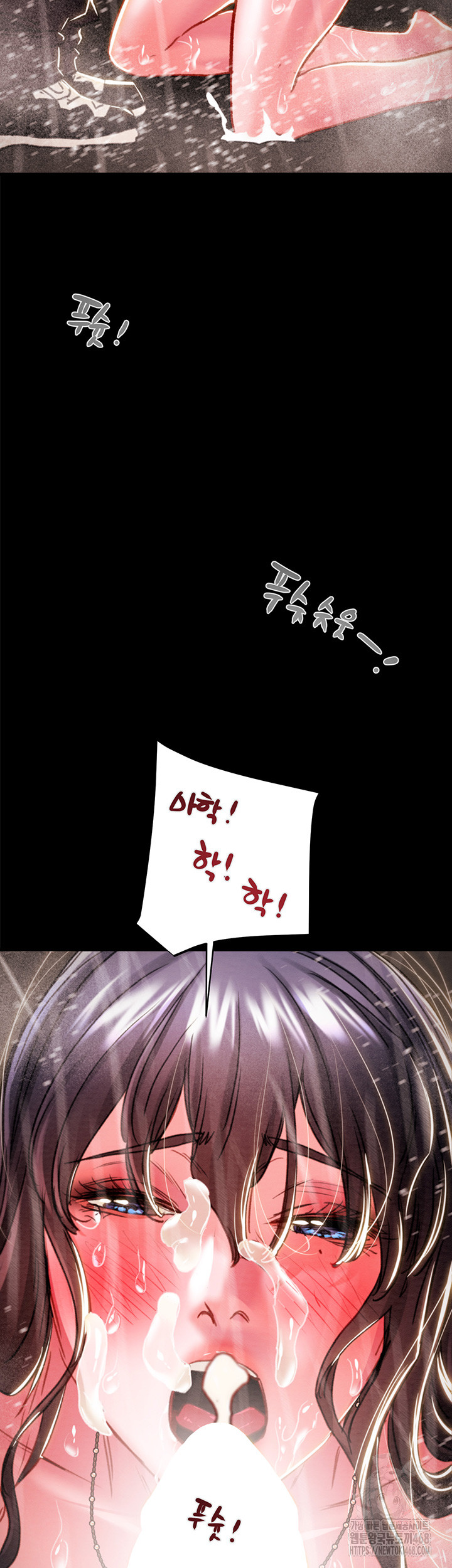 The Man Who Devours Raw - Chapter 49 [photo 68] - MangaPorn