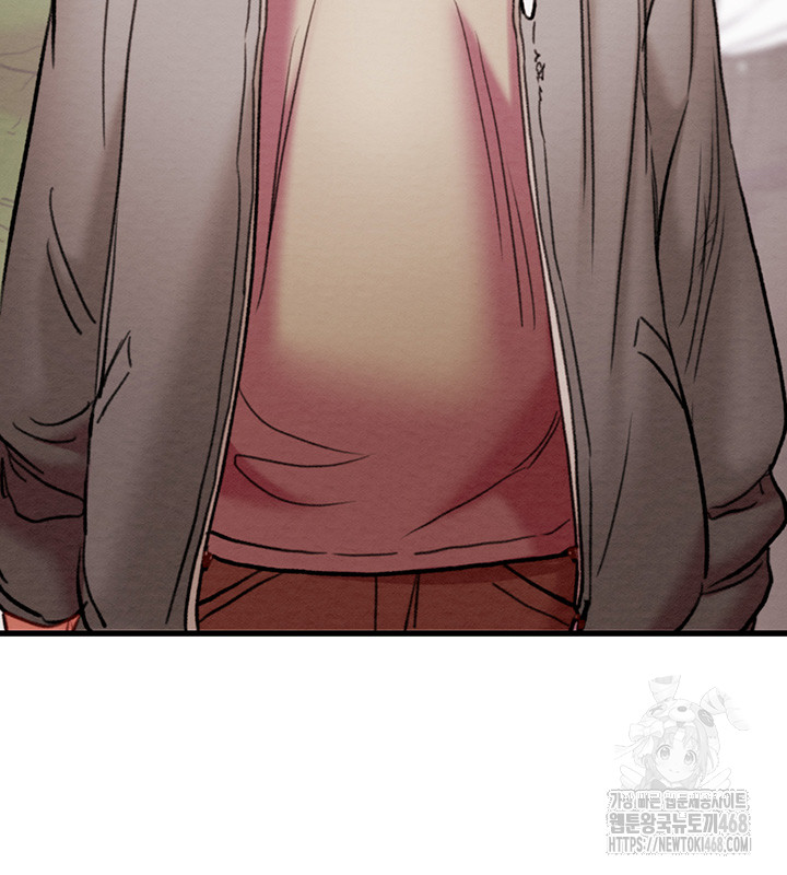 The Man Who Devours Raw - Chapter 49 [photo 76] - MangaPorn