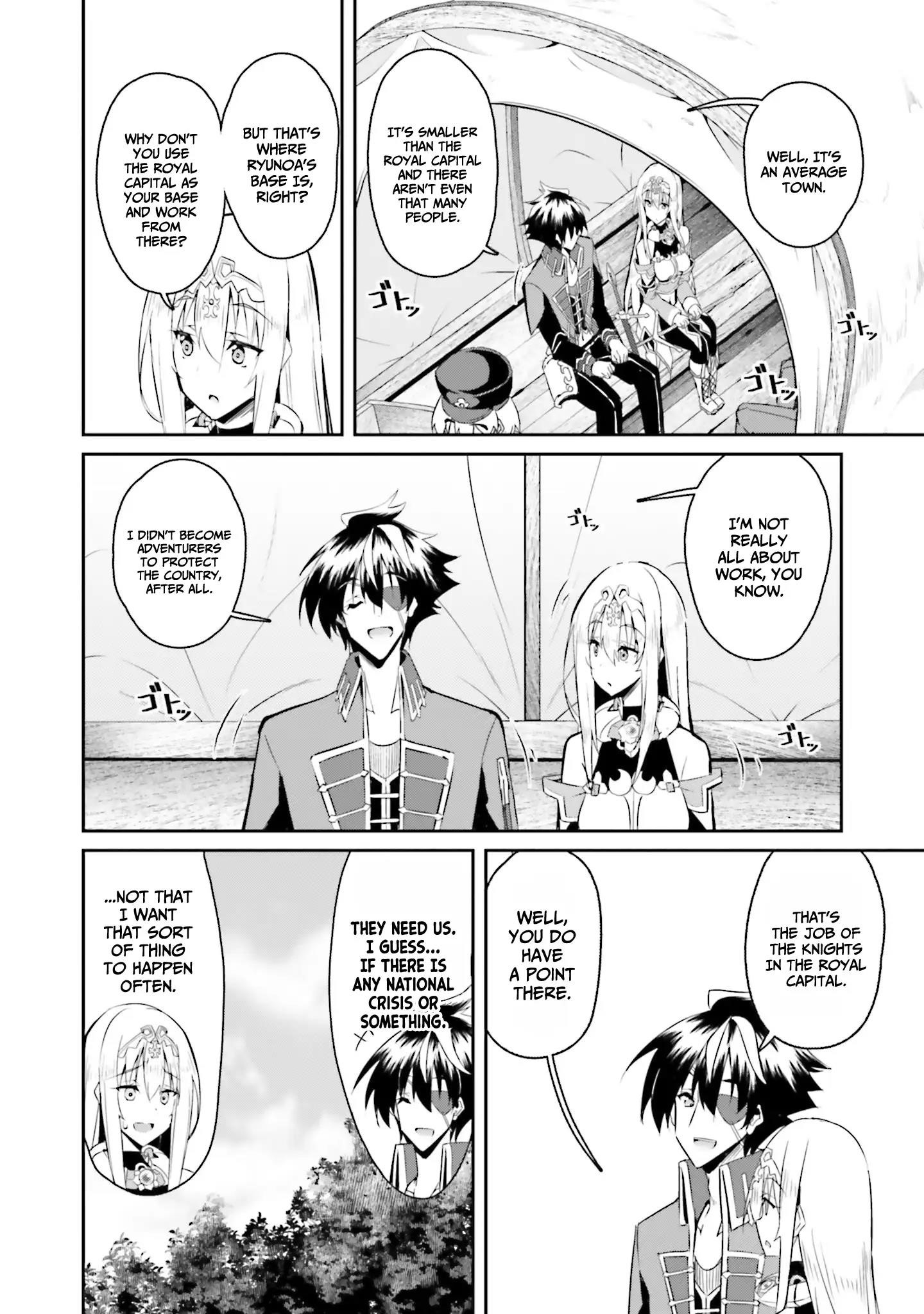 My childhood friend who I used to train swordsmanship with became a slave, so I, as an S-Rank adventurer decided to buy her and protect her - Chapter 9 [photo 12] - MangaPorn