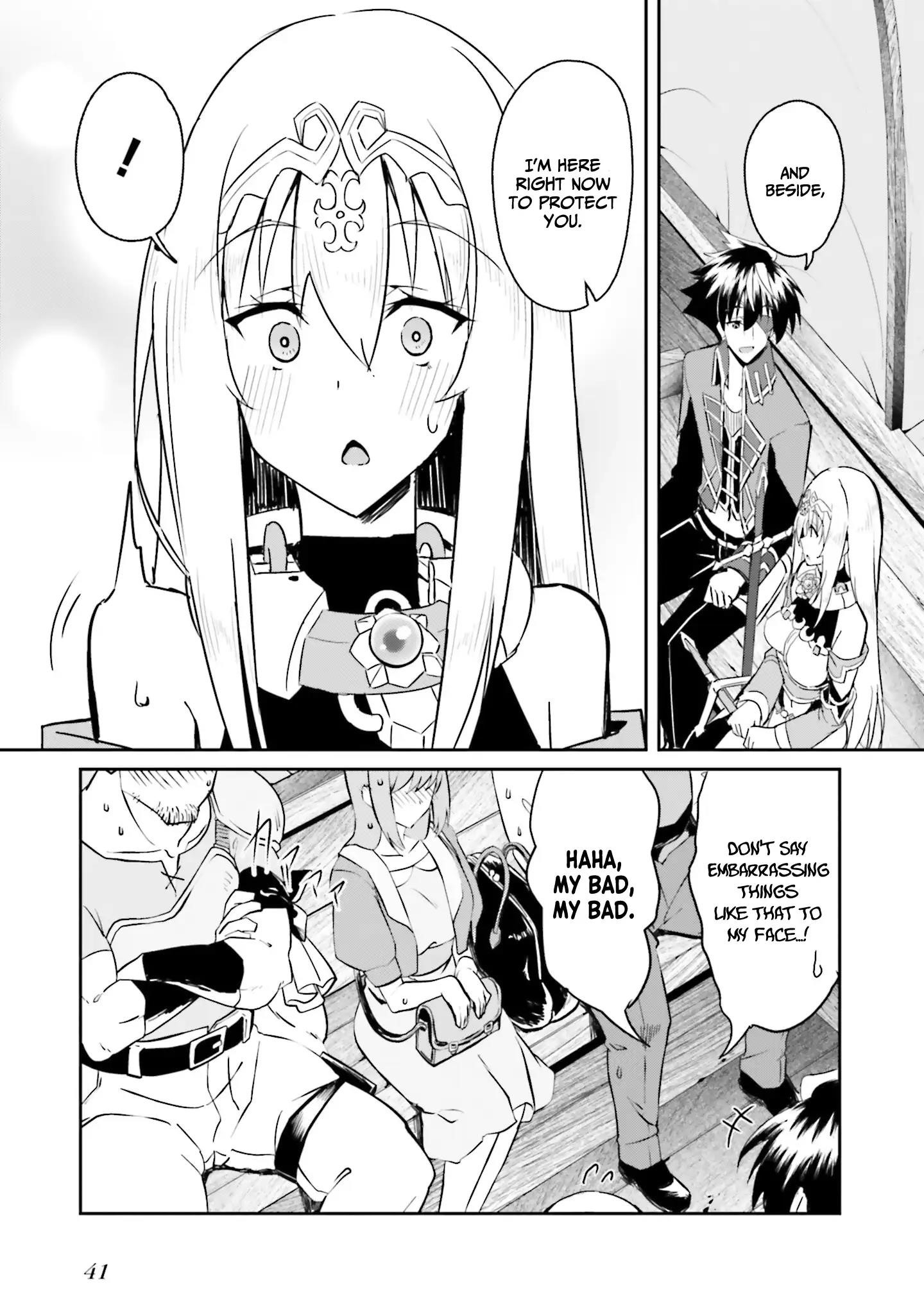 My childhood friend who I used to train swordsmanship with became a slave, so I, as an S-Rank adventurer decided to buy her and protect her - Chapter 9 [photo 13] - MangaPorn