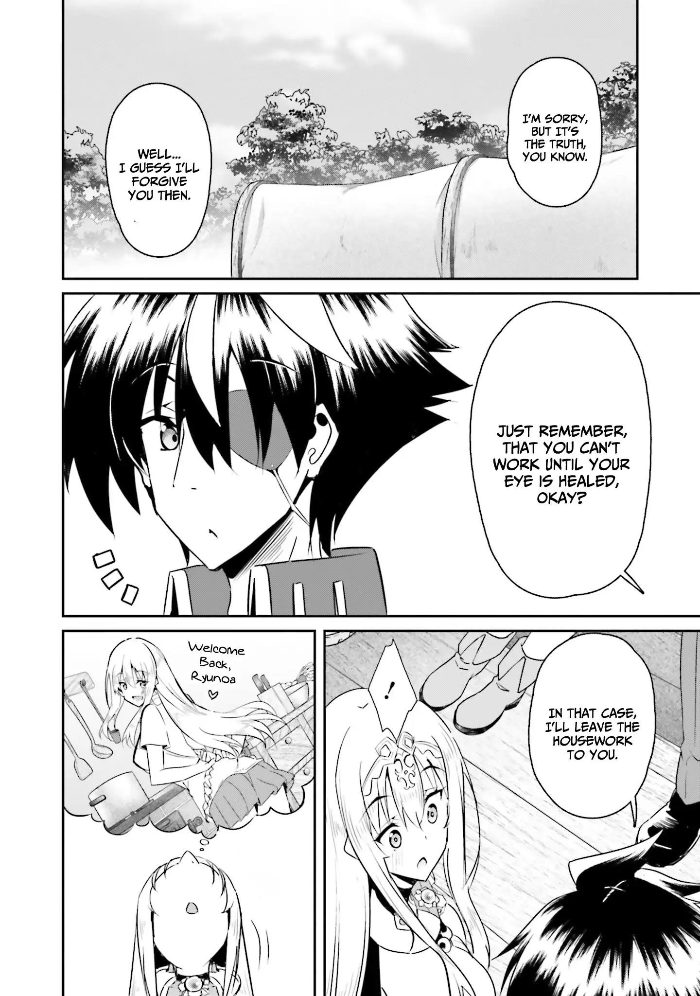 My childhood friend who I used to train swordsmanship with became a slave, so I, as an S-Rank adventurer decided to buy her and protect her - Chapter 9 [photo 16] - MangaPorn