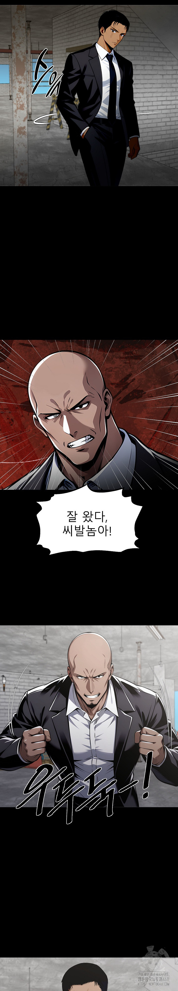 Gangster x Office Lady Raw - Chapter 83 [photo 14] - MangaPorn