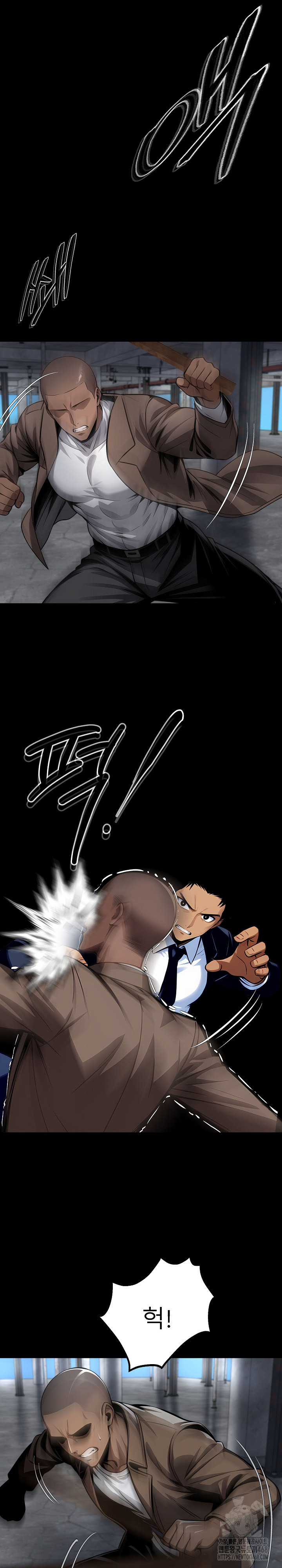 Gangster x Office Lady Raw - Chapter 83 [photo 2] - MangaPorn