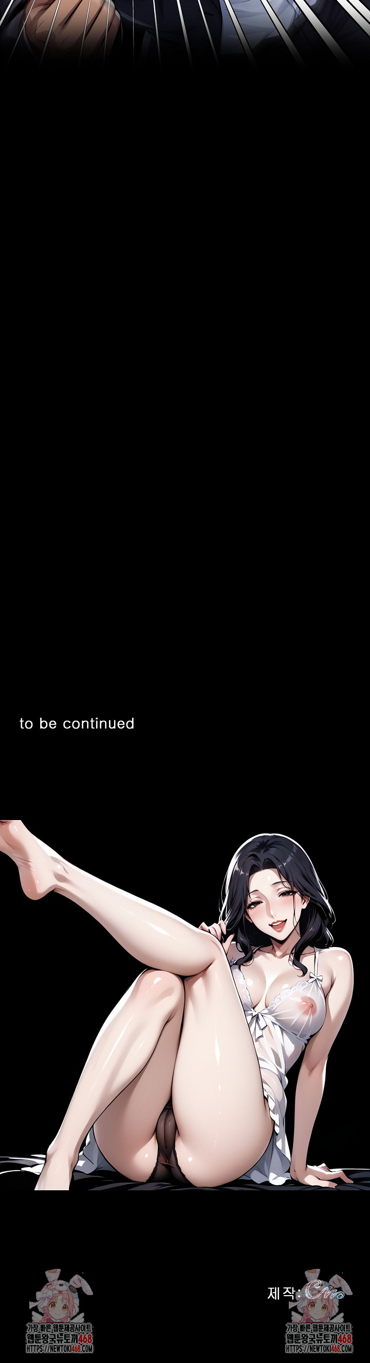 Gangster x Office Lady Raw - Chapter 83 [photo 29] - MangaPorn