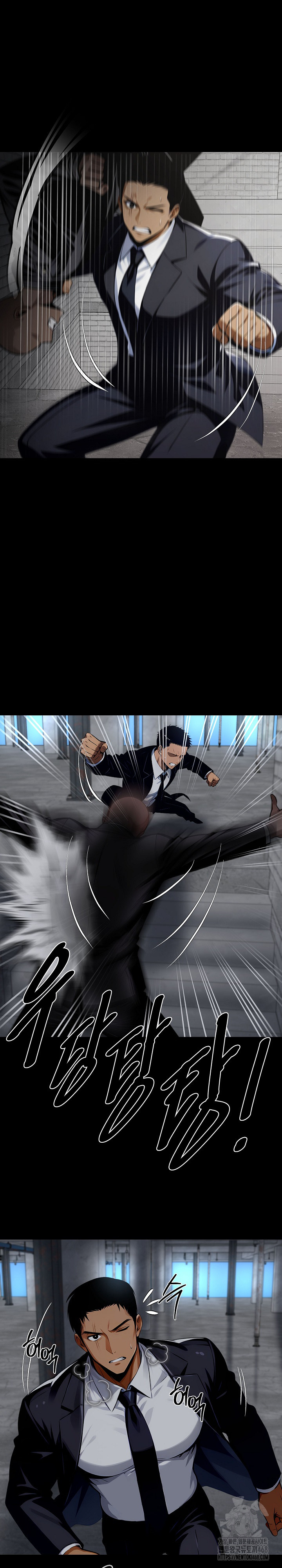 Gangster x Office Lady Raw - Chapter 83 [photo 6] - MangaPorn