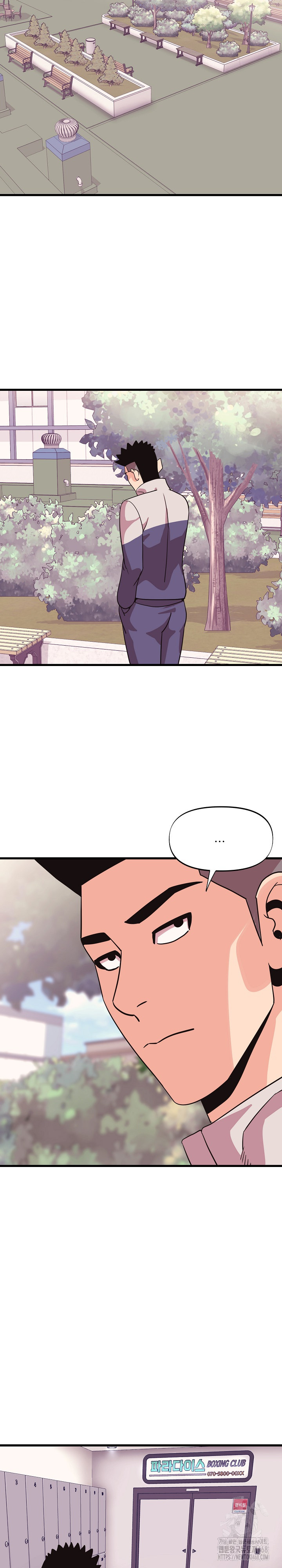 Champion of the Night Raw - Chapter 31 [photo 9] - MangaPorn