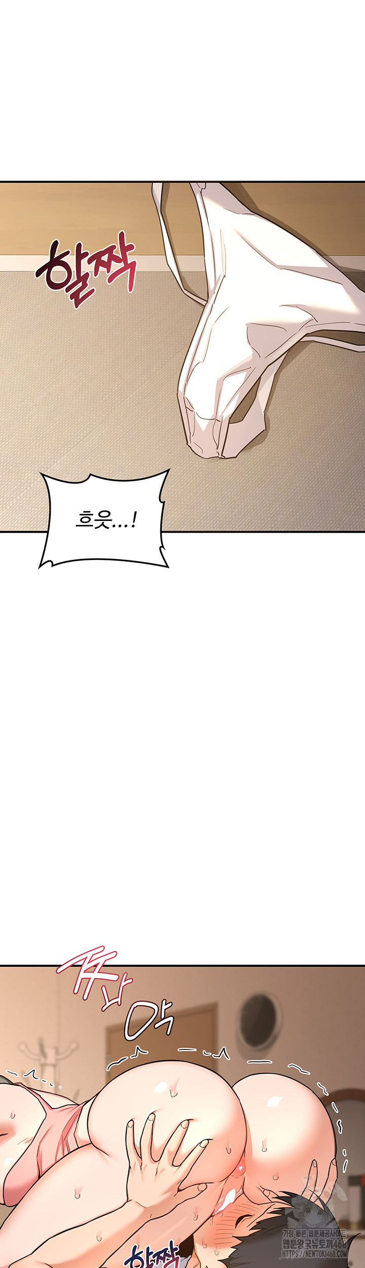 MILF Exchange Plan Raw - Chapter 15 [photo 10] - MangaPorn