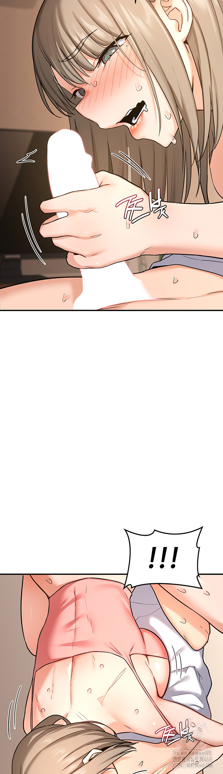 MILF Exchange Plan Raw - Chapter 15 [photo 2] - MangaPorn