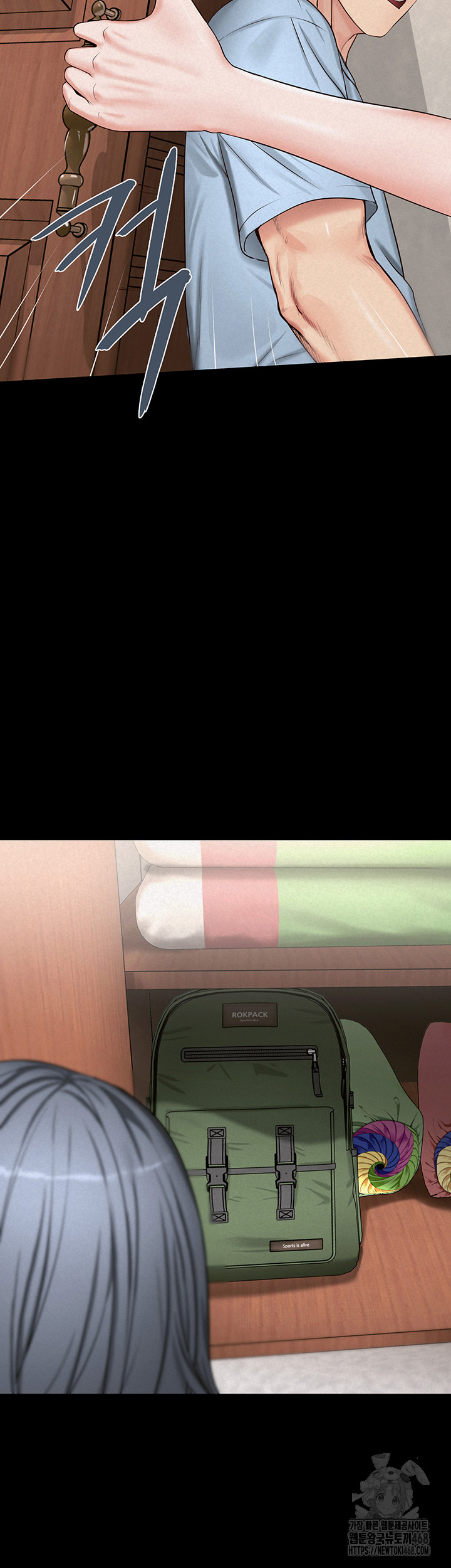 Island Girl Raw - Chapter 9 [photo 10] - MangaPorn