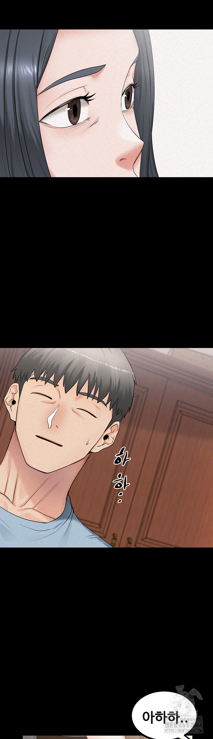 Island Girl Raw - Chapter 9 [photo 2] - MangaPorn