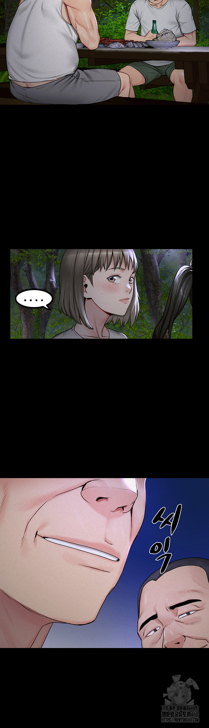 Island Girl Raw - Chapter 9 [photo 28] - MangaPorn