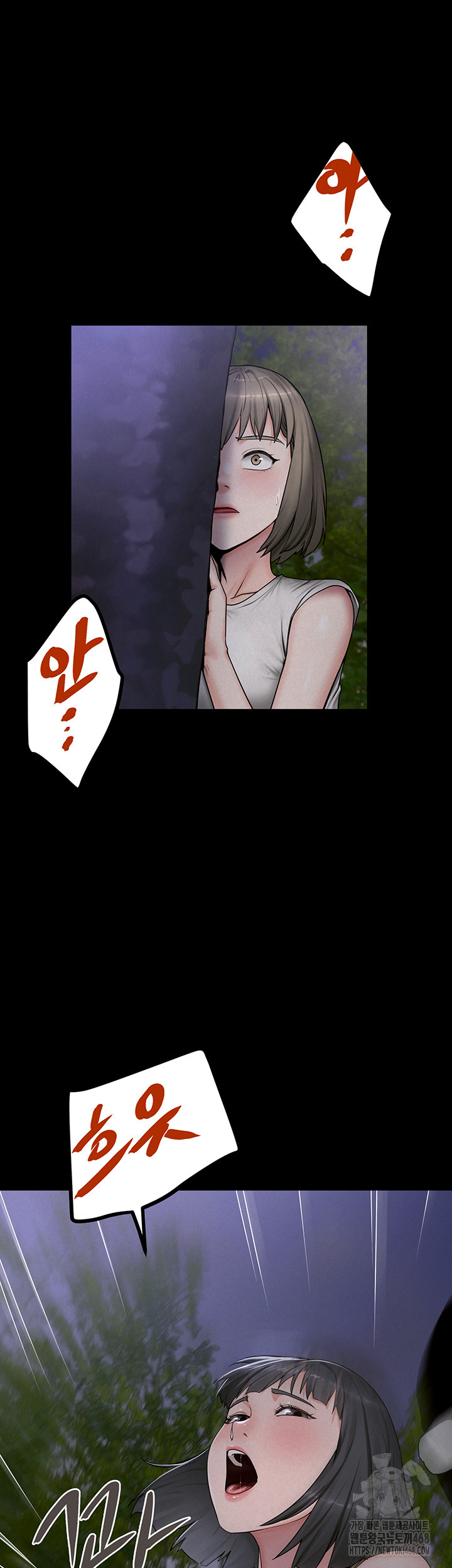 Island Girl Raw - Chapter 9 [photo 37] - MangaPorn