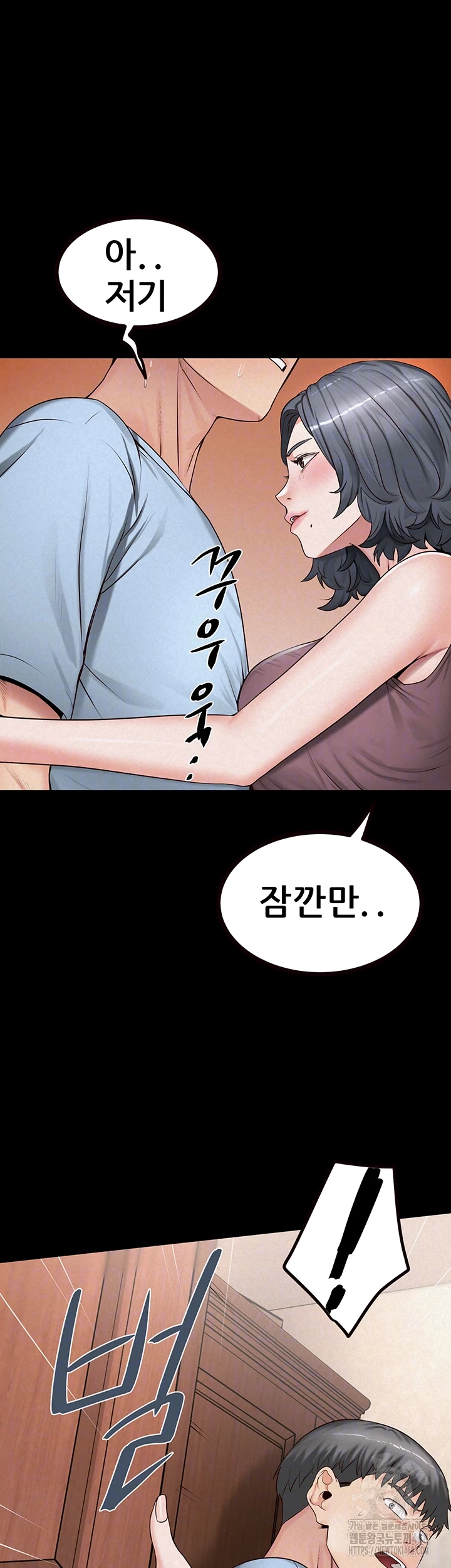 Island Girl Raw - Chapter 9 [photo 9] - MangaPorn