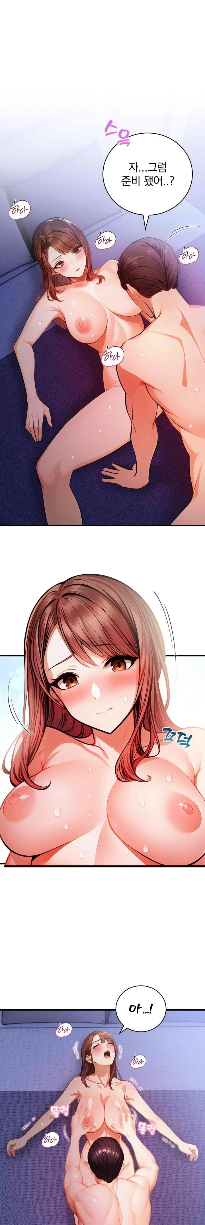 A Married Female Counselor’s Late-Night Counseling Session - Chapter 10 [photo 1] - MangaPorn