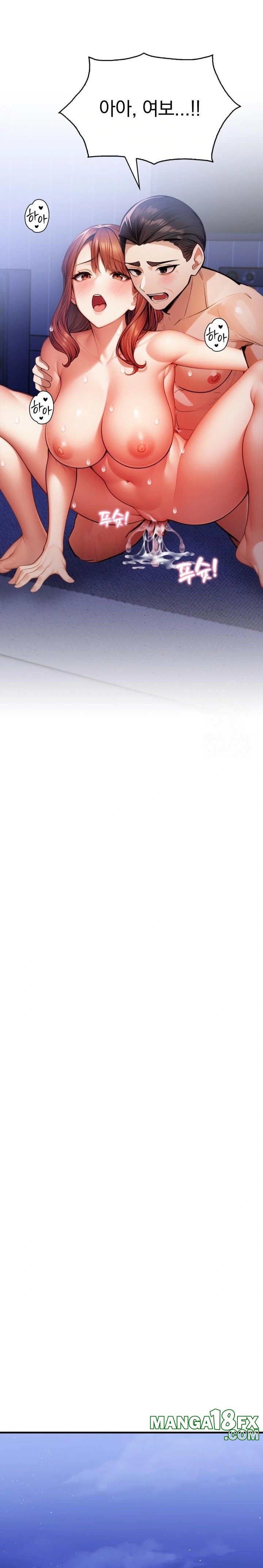 A Married Female Counselor’s Late-Night Counseling Session - Chapter 10 [photo 12] - MangaPorn