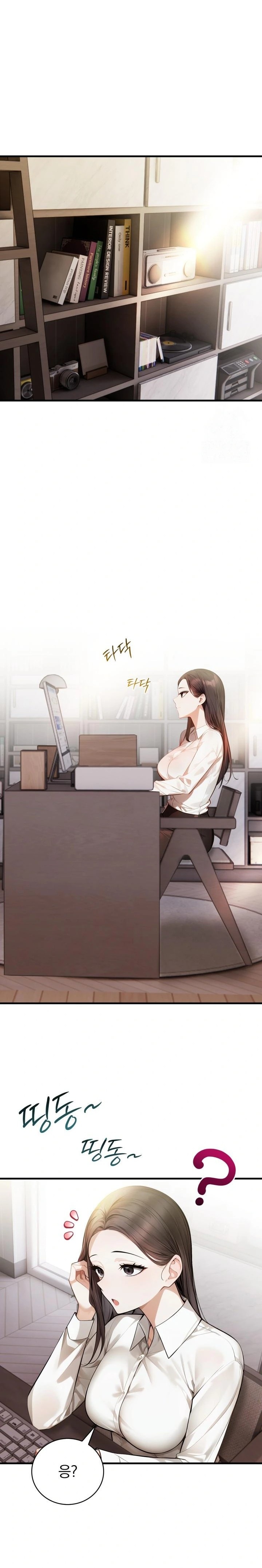 A Married Female Counselor’s Late-Night Counseling Session - Chapter 10 [photo 17] - MangaPorn