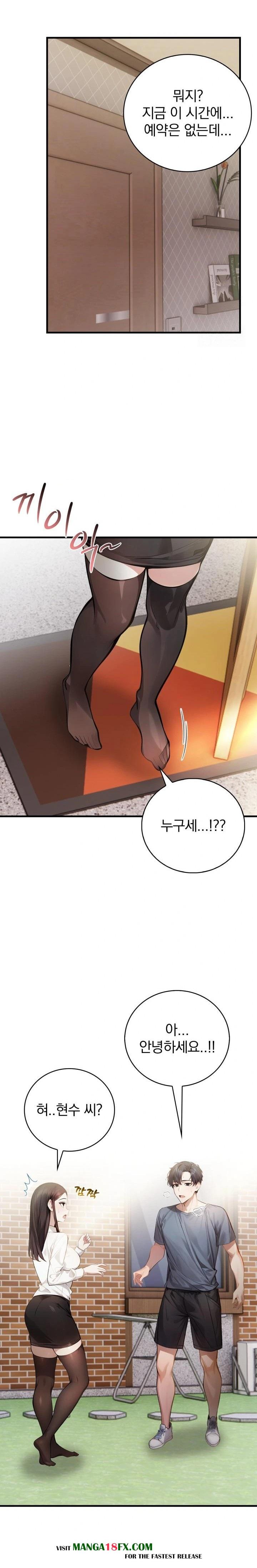 A Married Female Counselor’s Late-Night Counseling Session - Chapter 10 [photo 18] - MangaPorn