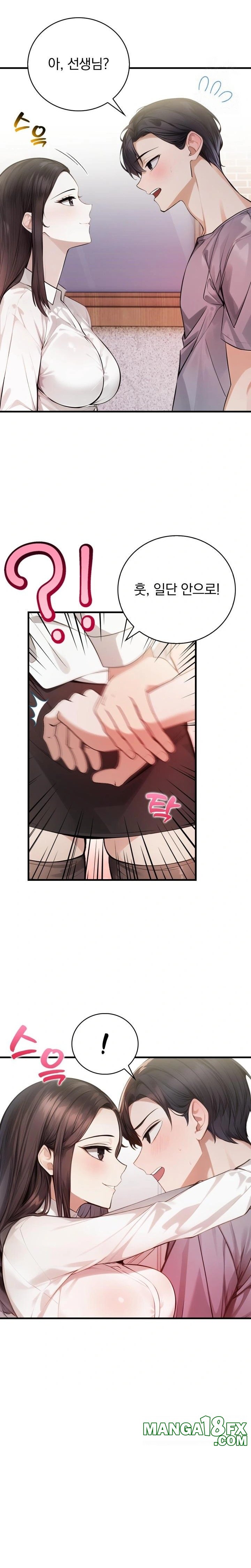 A Married Female Counselor’s Late-Night Counseling Session - Chapter 10 [photo 22] - MangaPorn