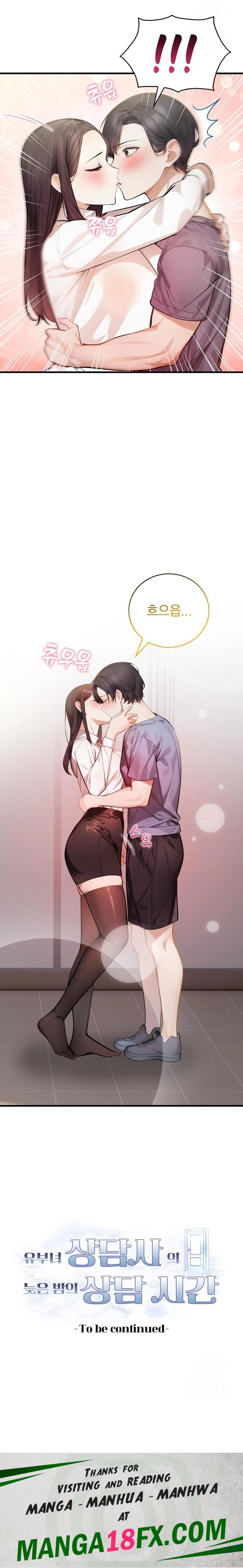 A Married Female Counselor’s Late-Night Counseling Session - Chapter 10 [photo 23] - MangaPorn