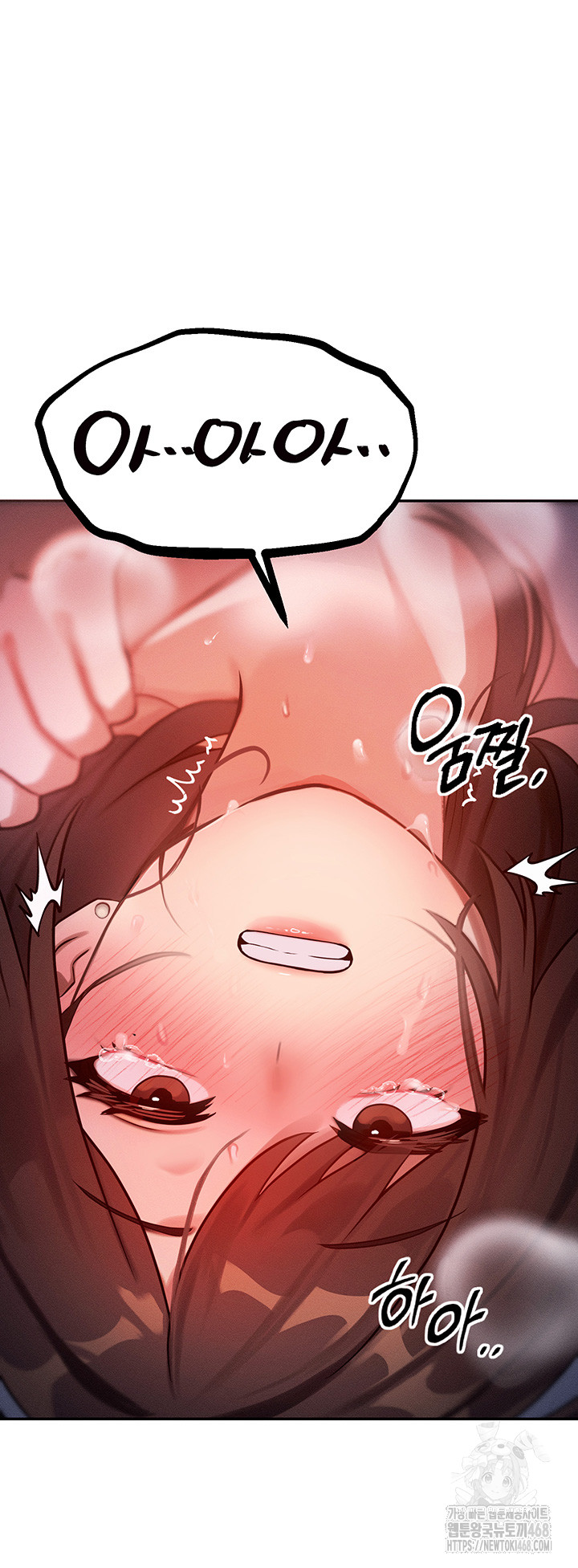 My Body Got Switched Raw - Chapter 1 [photo 15] - MangaPorn